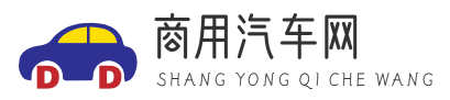汽车商业网